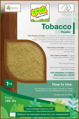 Agriculture Tobacco Dust